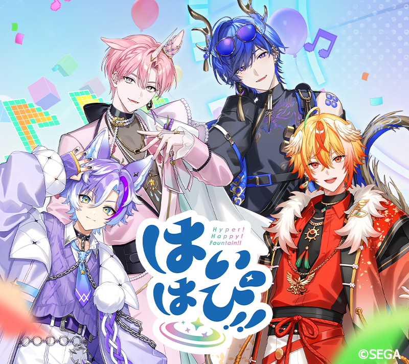 はいはぴ!! 公式スマホ壁紙01
